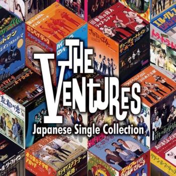 Ventures Japanese Single Collection [5SHM-CD+1CD-ROM] [Limited Release]