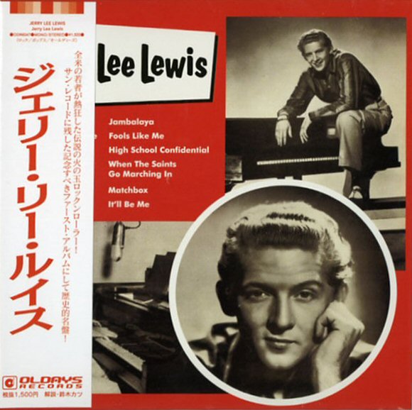 Jerry Lee Lewis [Cardboard Sleeve (mini LP)]