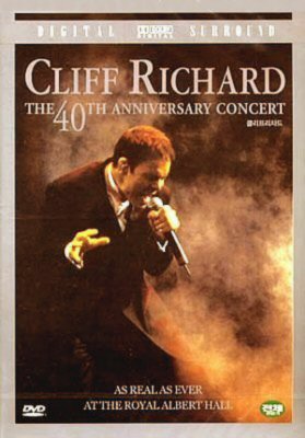 The 40th Anniversary Concert