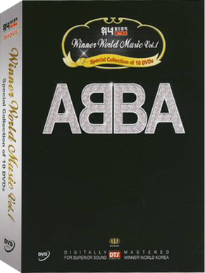 Box Set