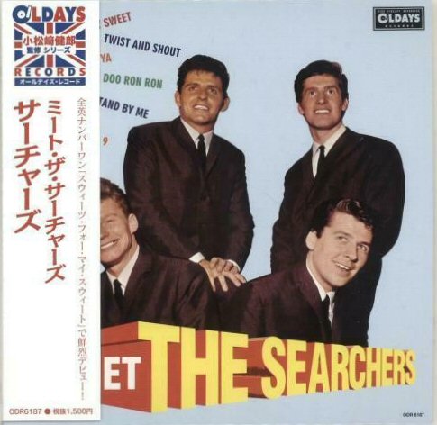 Meet The Searchers
