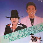 Terry Terauchi & Nokie Edwards 2