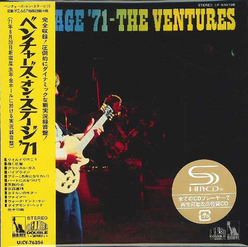 The Ventures On Stage 71 (Papersleeve)
