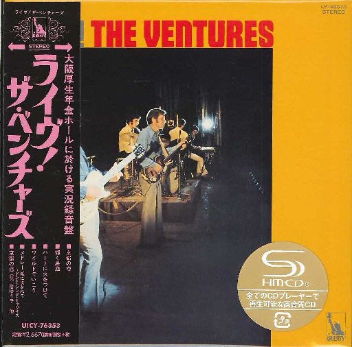 Live The Ventures (Papersleeve)