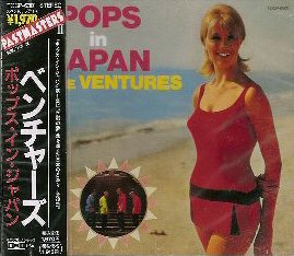 Pops In Japan