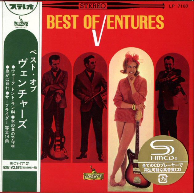 The Best Of Ventures Vol.1