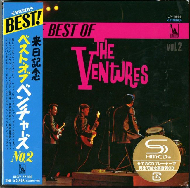 The Best Of Ventures Vol.2