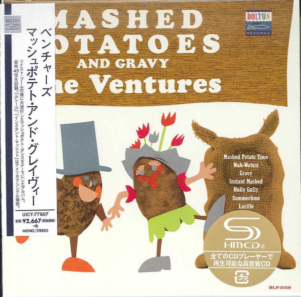 Mashed Potatoes