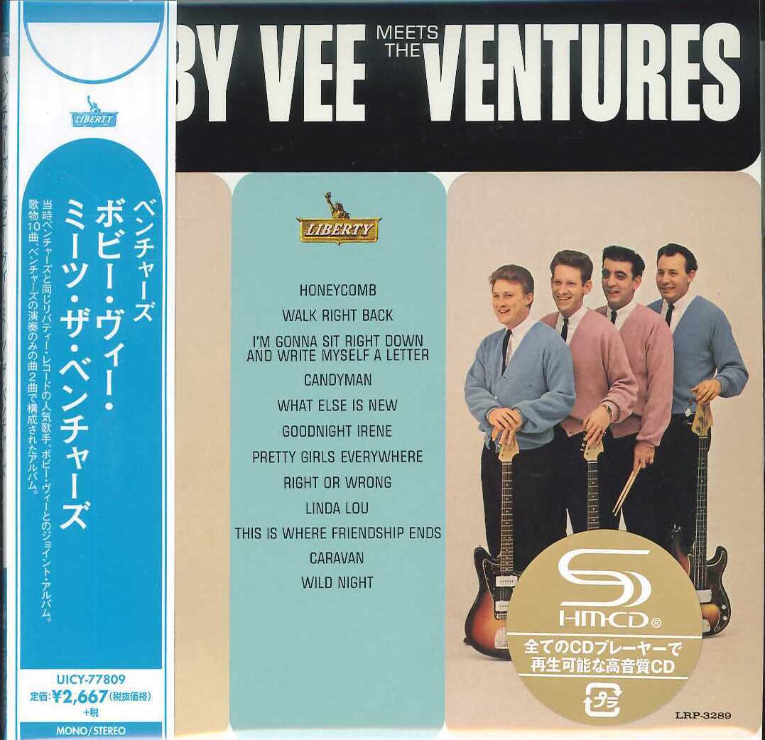 Bobby Vee Meets The Ventures
