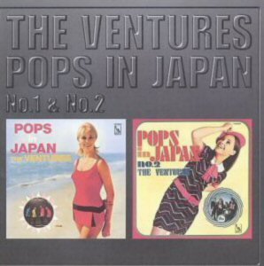  Pops in Japan, Vol. 1-2