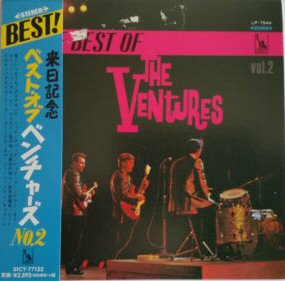 The Best Of Ventures Vol.2 